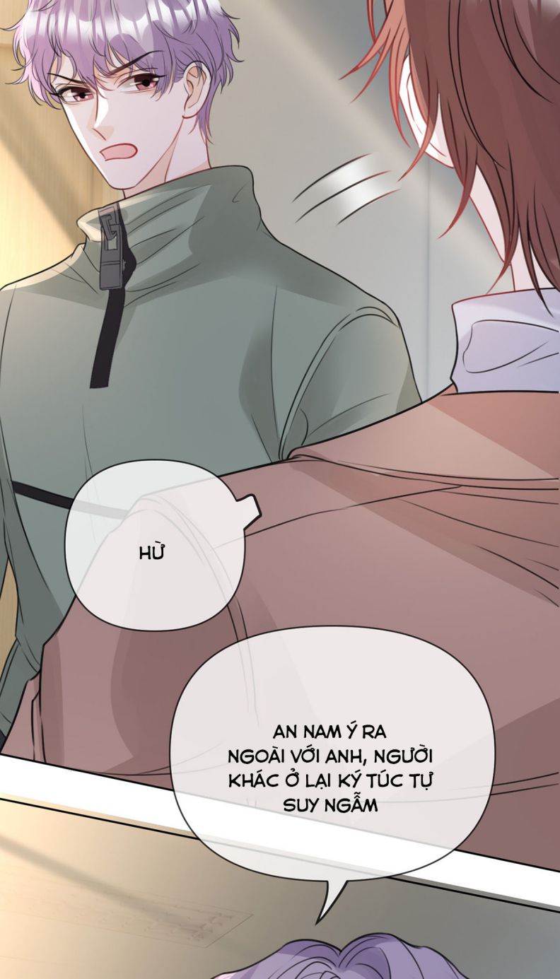 Bị Vạn Người Ghét Sau Khi Trùng Sinh Bạo Hồng Toàn Mạng: Chapter 65