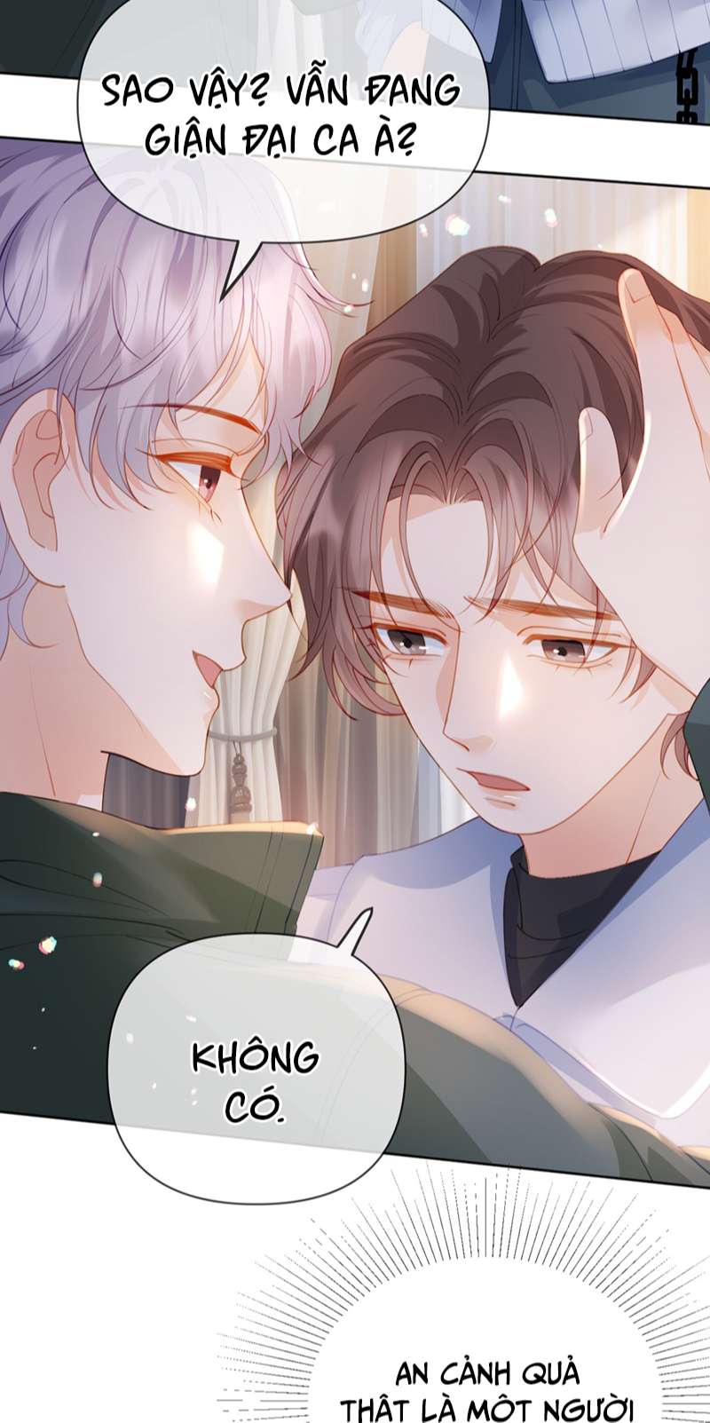 Bị Vạn Người Ghét Sau Khi Trùng Sinh Bạo Hồng Toàn Mạng: Chapter 75