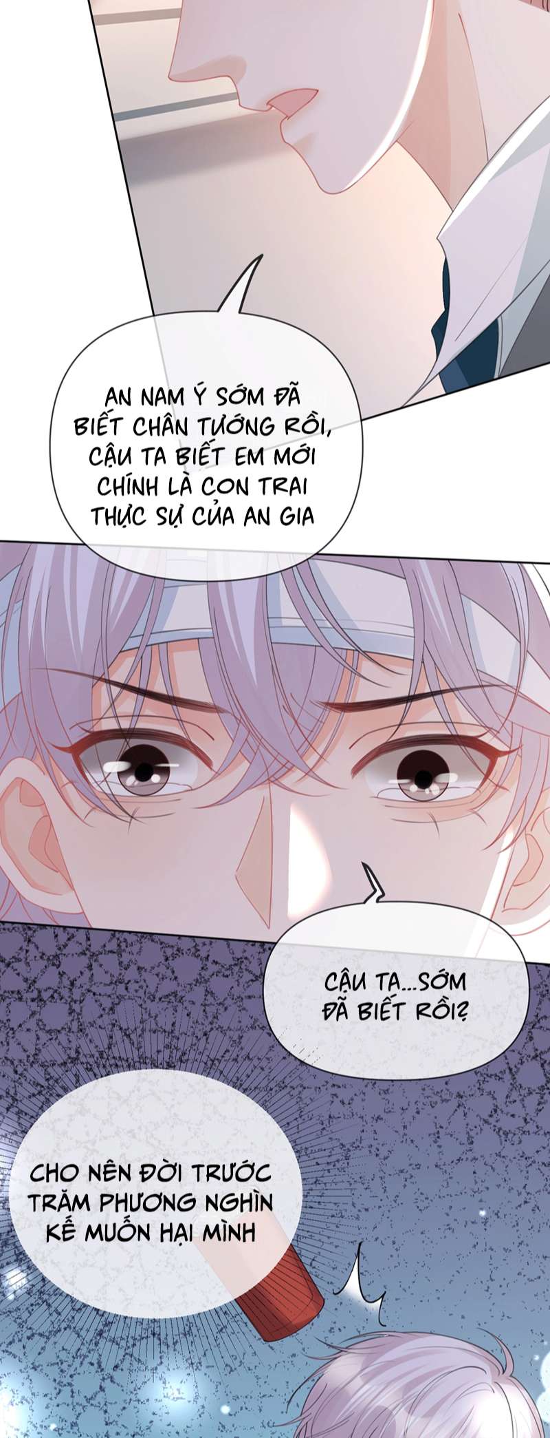 Bị Vạn Người Ghét Sau Khi Trùng Sinh Bạo Hồng Toàn Mạng: Chapter 78