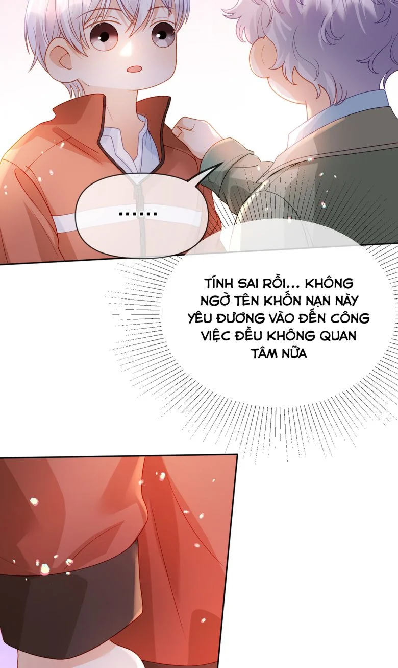 Bị Vạn Người Ghét Sau Khi Trùng Sinh Bạo Hồng Toàn Mạng: Chapter 87