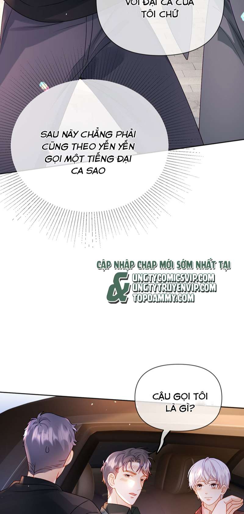 Bị Vạn Người Ghét Sau Khi Trùng Sinh Bạo Hồng Toàn Mạng: Chapter 97
