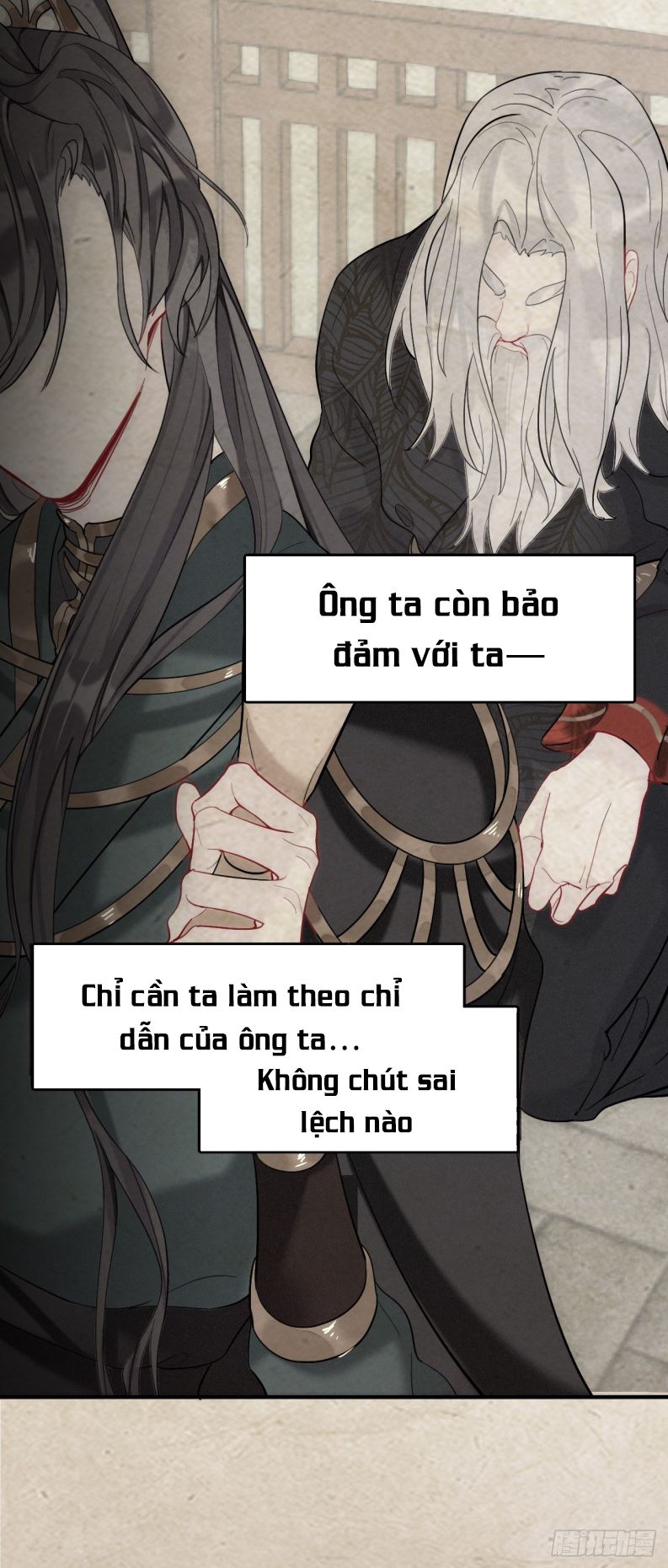Sư Huynh Đừng Hòng Chạy: Chapter 15