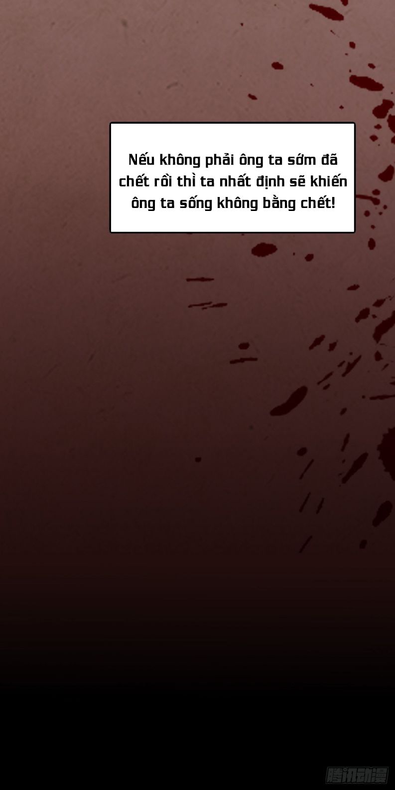 Sư Huynh Đừng Hòng Chạy: Chapter 15