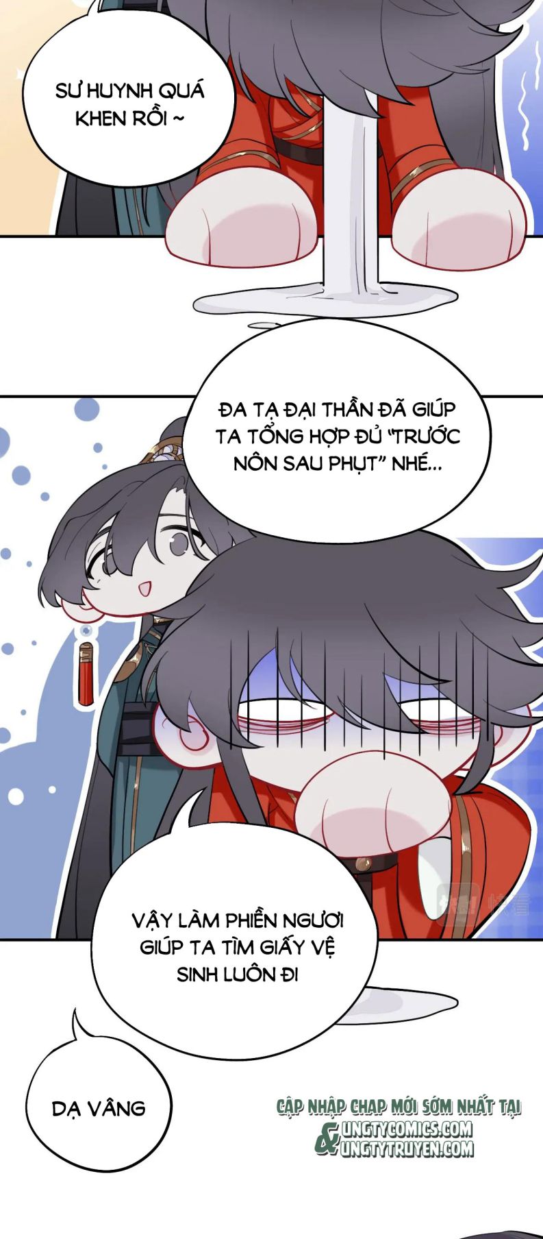 Sư Huynh Đừng Hòng Chạy: Chapter 17
