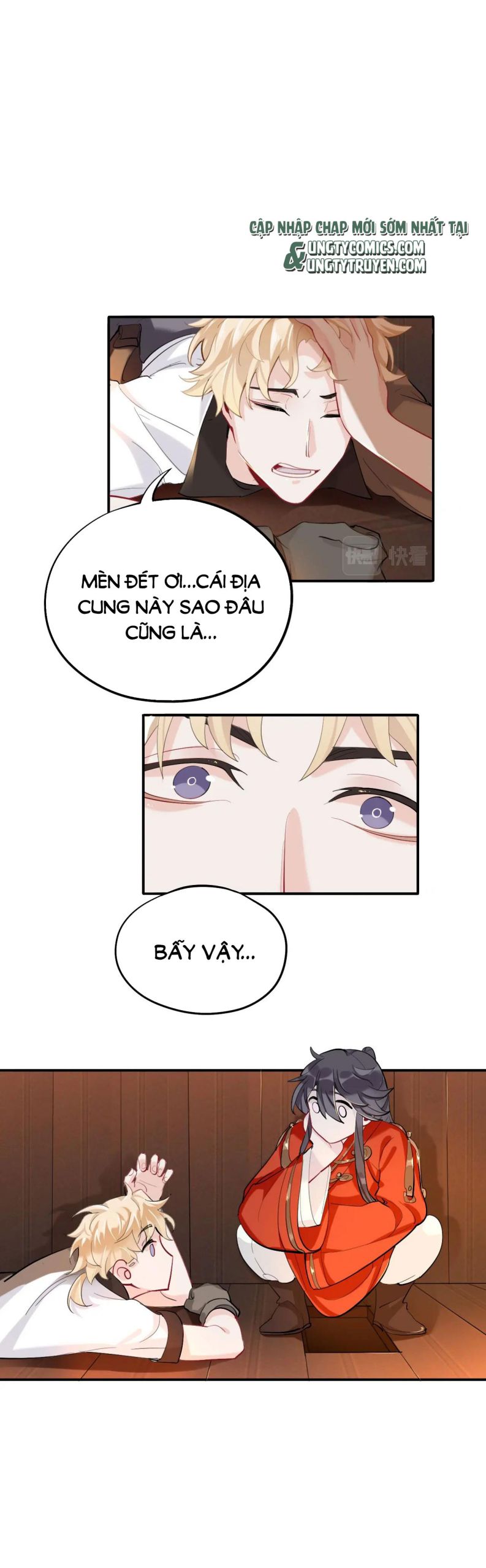 Sư Huynh Đừng Hòng Chạy: Chapter 17