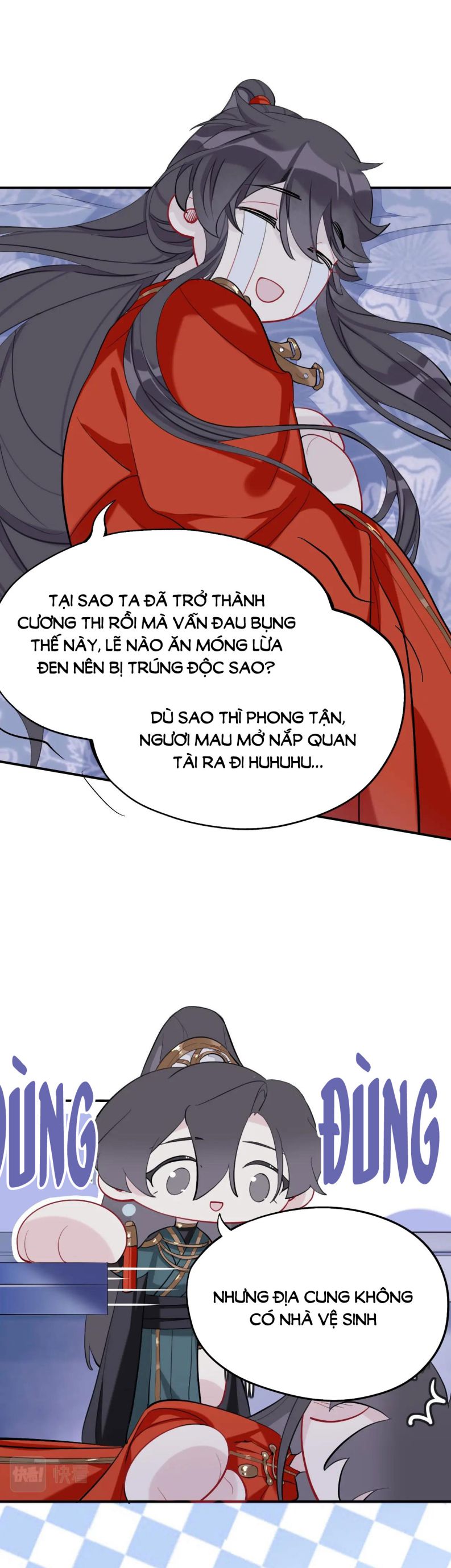 Sư Huynh Đừng Hòng Chạy: Chapter 17