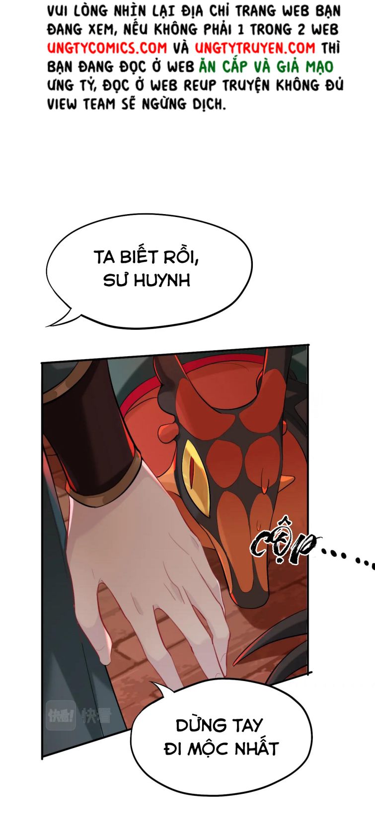 Sư Huynh Đừng Hòng Chạy: Chapter 21
