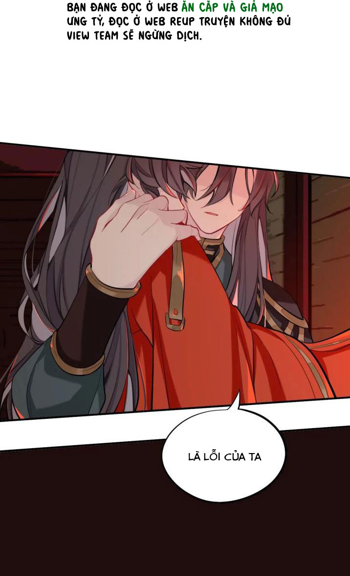 Sư Huynh Đừng Hòng Chạy: Chapter 23