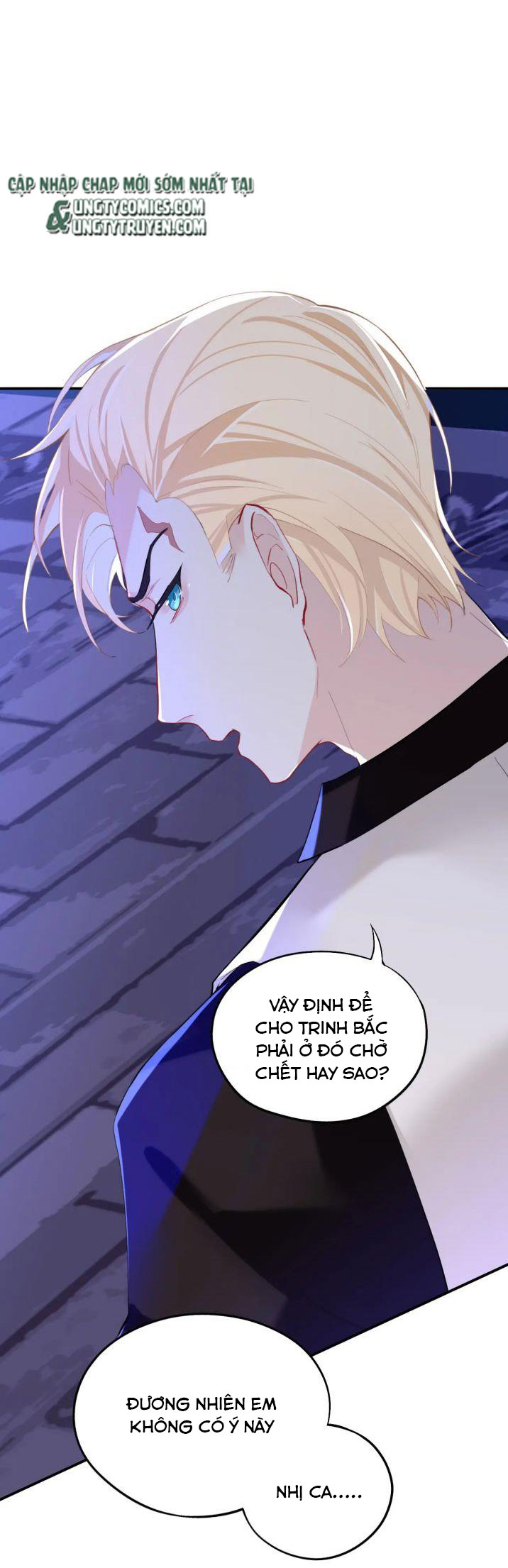 Sư Huynh Đừng Hòng Chạy: Chapter 23