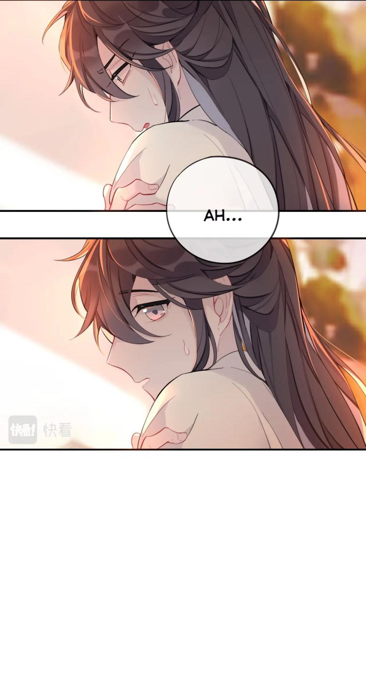 Sư Huynh Đừng Hòng Chạy: Chapter 24