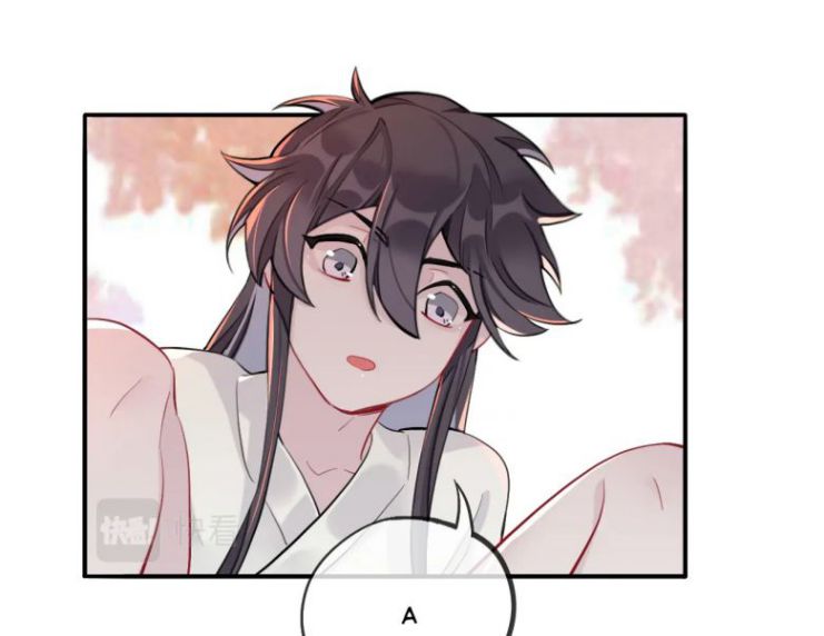 Sư Huynh Đừng Hòng Chạy: Chapter 25