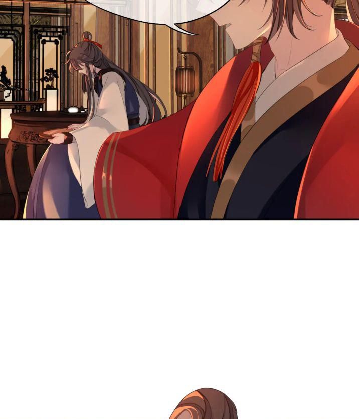 Sư Huynh Đừng Hòng Chạy: Chapter 26