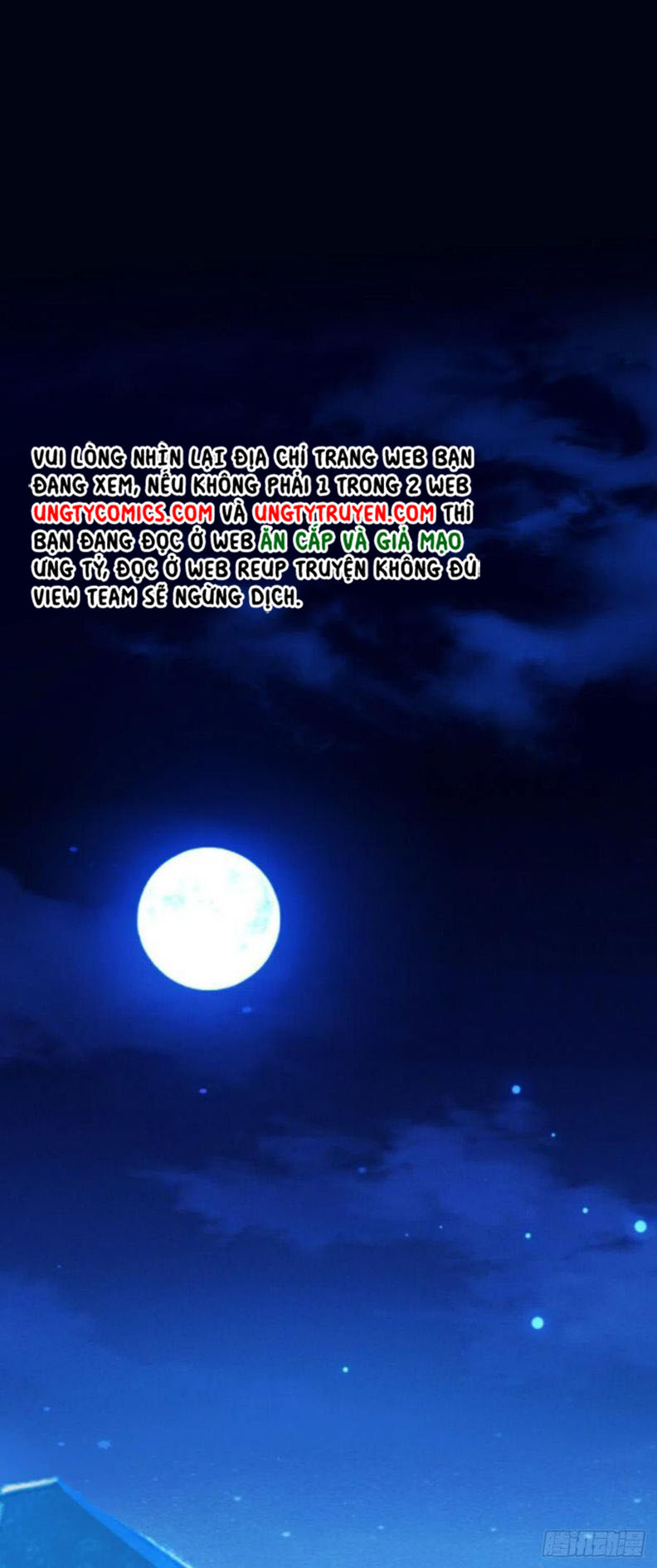Sư Huynh Đừng Hòng Chạy: Chapter 27