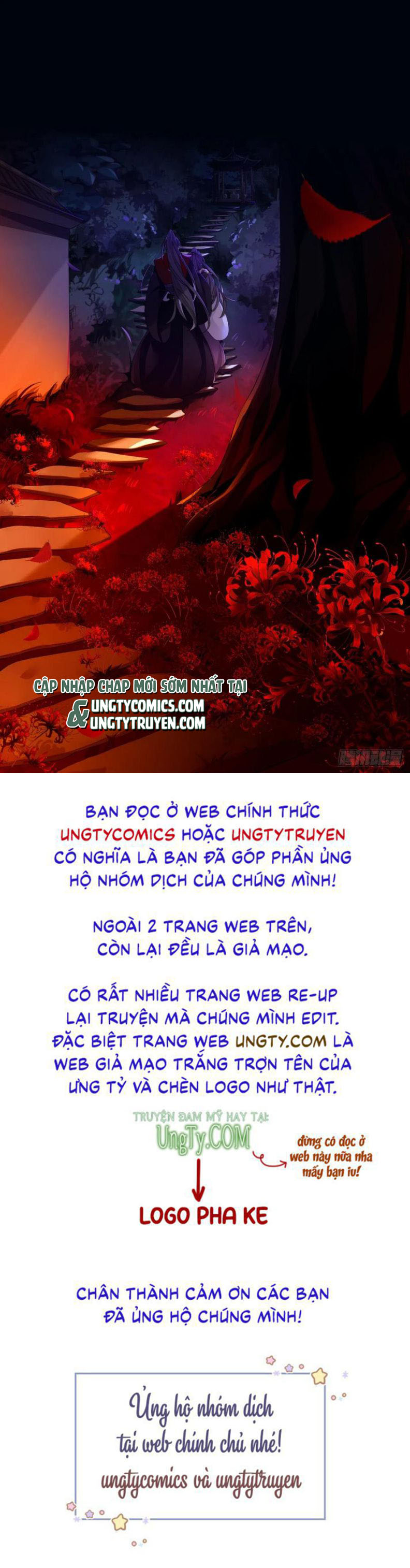 Sư Huynh Đừng Hòng Chạy: Chapter 27