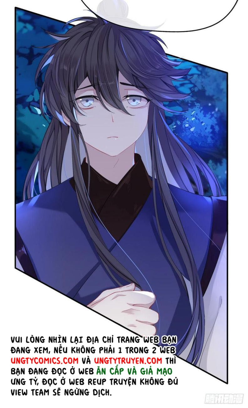 Sư Huynh Đừng Hòng Chạy: Chapter 27