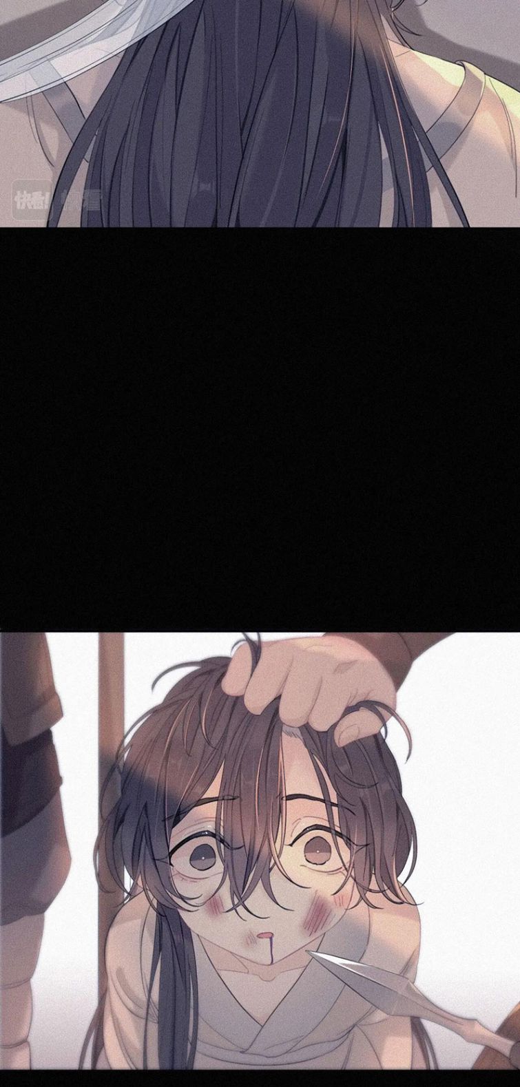 Sư Huynh Đừng Hòng Chạy: Chapter 31