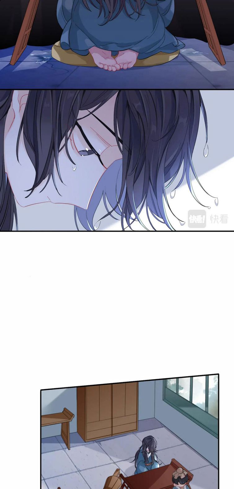 Sư Huynh Đừng Hòng Chạy: Chapter 31
