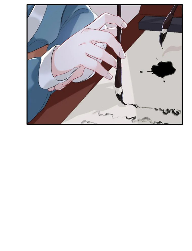 Sư Huynh Đừng Hòng Chạy: Chapter 32