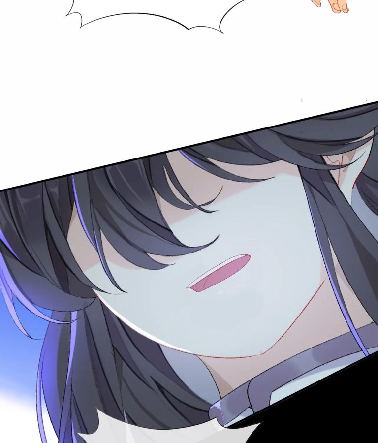 Sư Huynh Đừng Hòng Chạy: Chapter 33