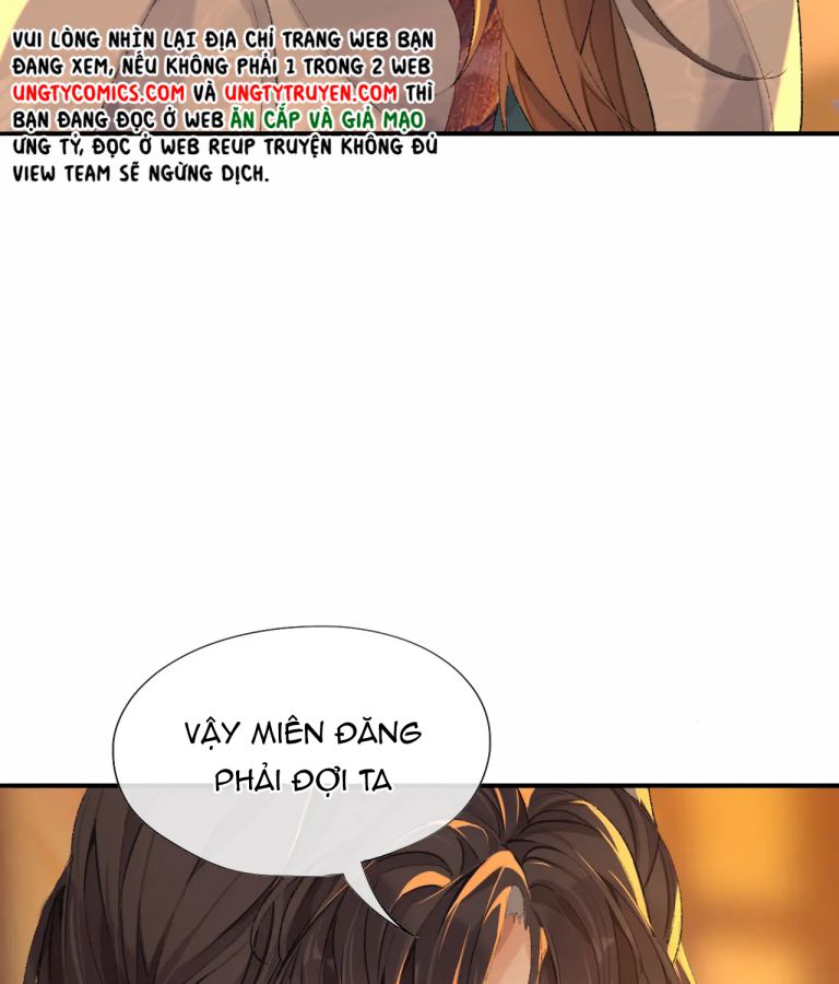Sư Huynh Đừng Hòng Chạy: Chapter 33