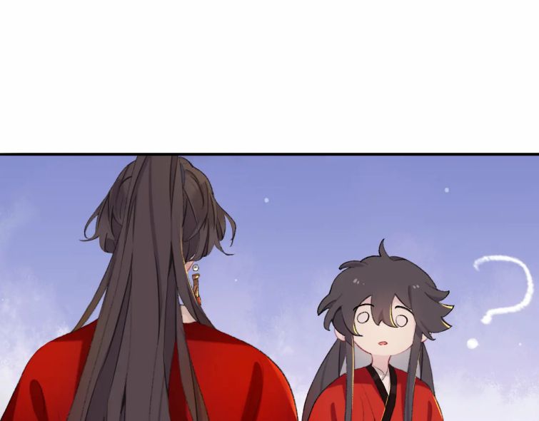 Sư Huynh Đừng Hòng Chạy: Chapter 34