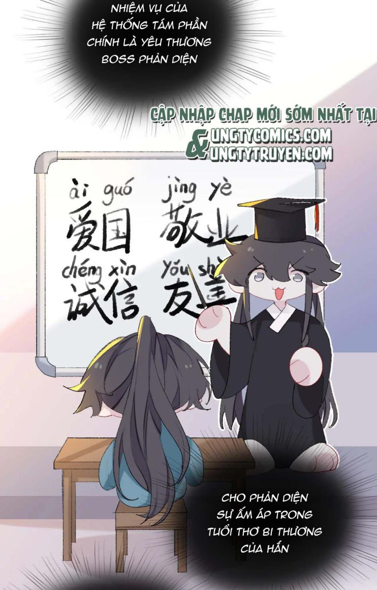 Sư Huynh Đừng Hòng Chạy: Chapter 35