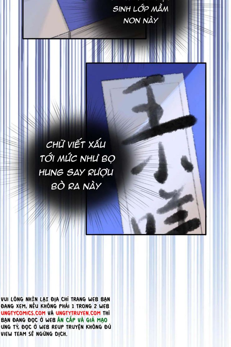 Sư Huynh Đừng Hòng Chạy: Chapter 35