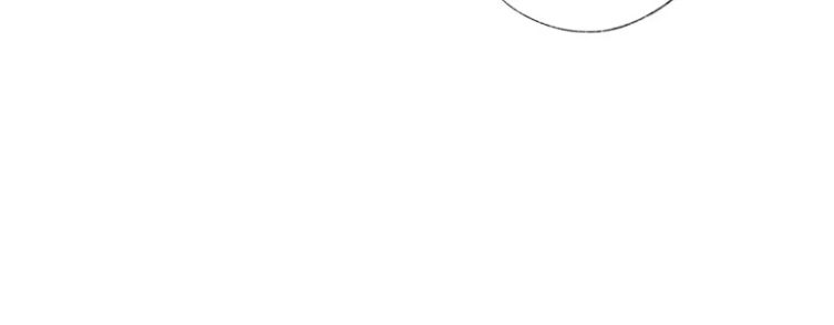 Sư Huynh Đừng Hòng Chạy: Chapter 37