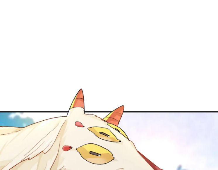 Sư Huynh Đừng Hòng Chạy: Chapter 39