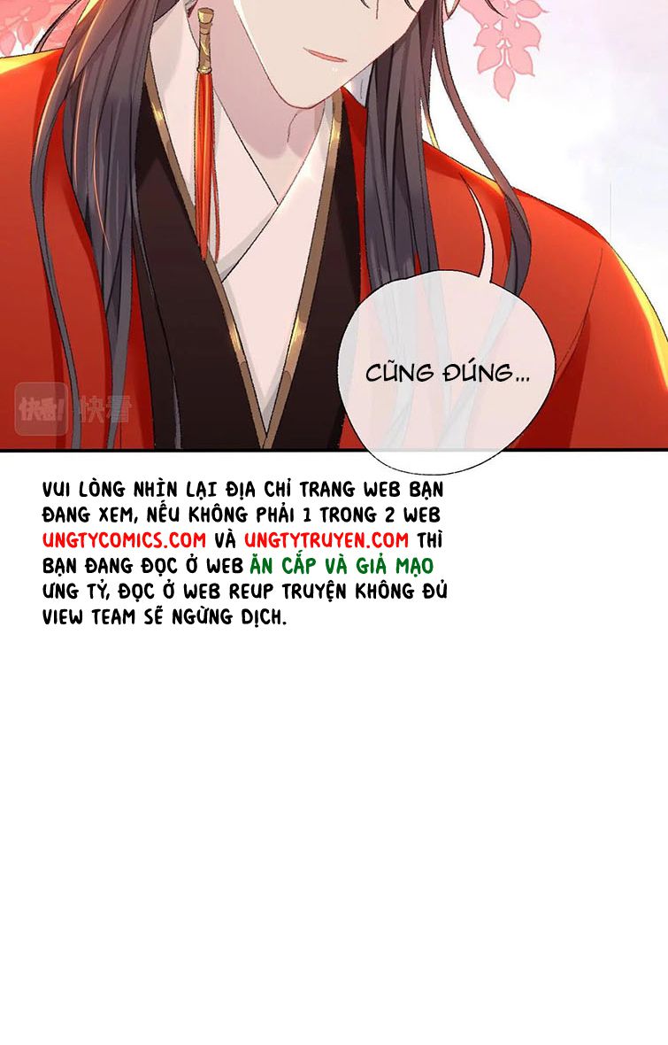 Sư Huynh Đừng Hòng Chạy: Chapter 41