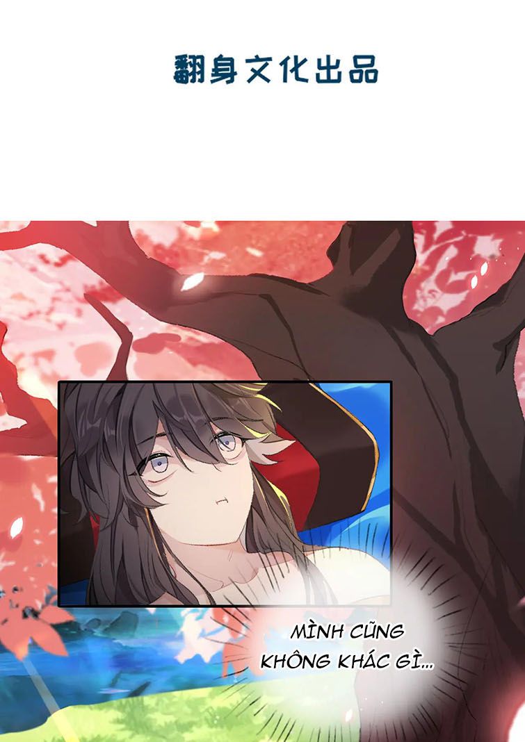Sư Huynh Đừng Hòng Chạy: Chapter 41