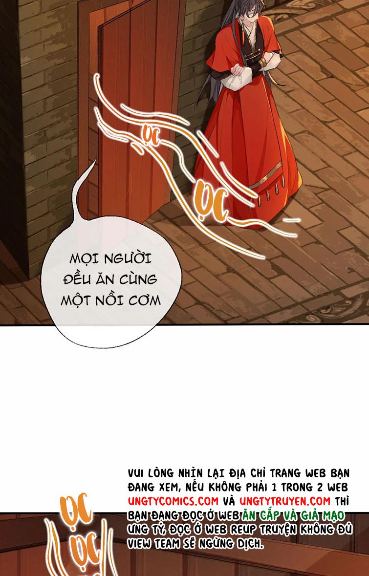 Sư Huynh Đừng Hòng Chạy: Chapter 41