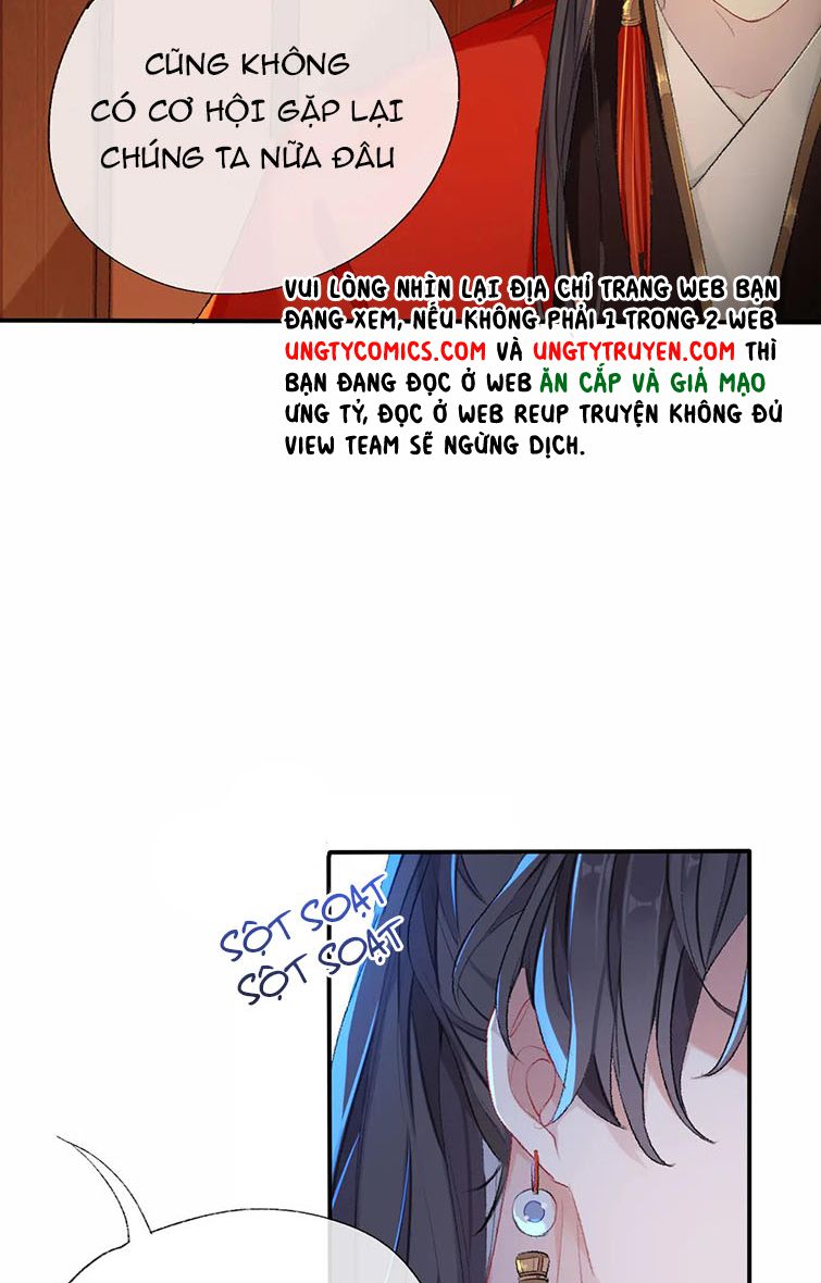 Sư Huynh Đừng Hòng Chạy: Chapter 41