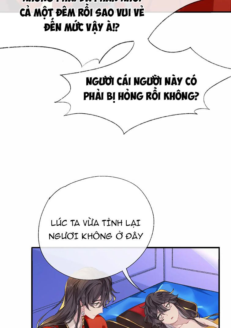Sư Huynh Đừng Hòng Chạy: Chapter 41