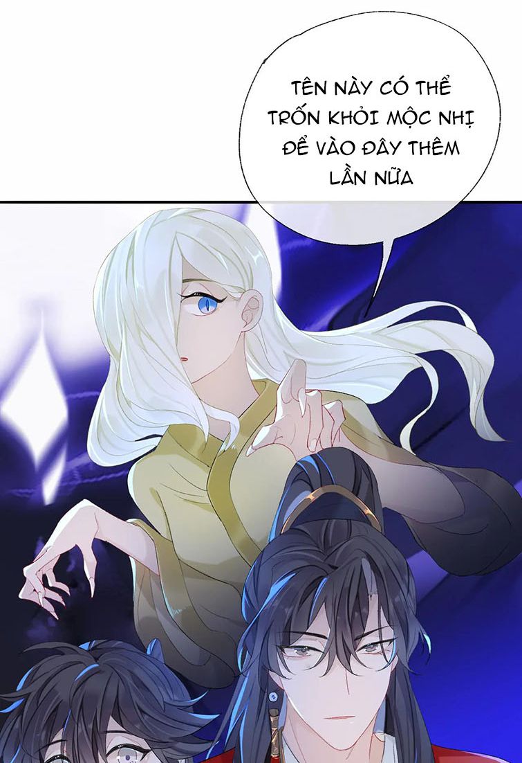 Sư Huynh Đừng Hòng Chạy: Chapter 42