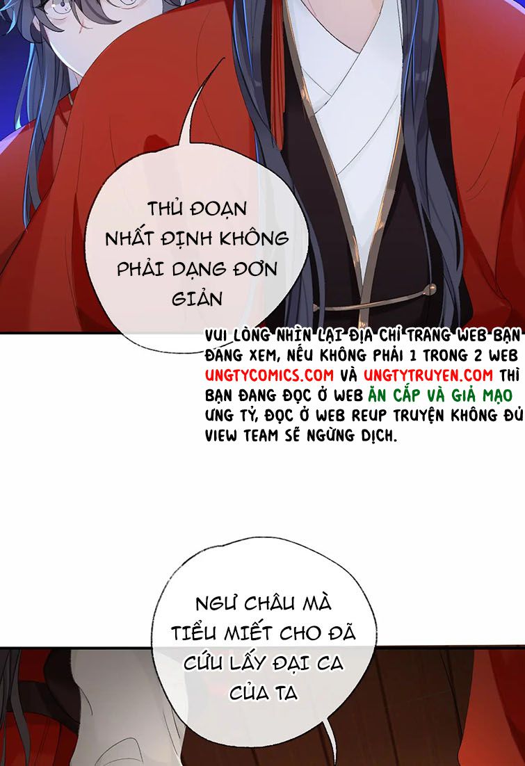 Sư Huynh Đừng Hòng Chạy: Chapter 42