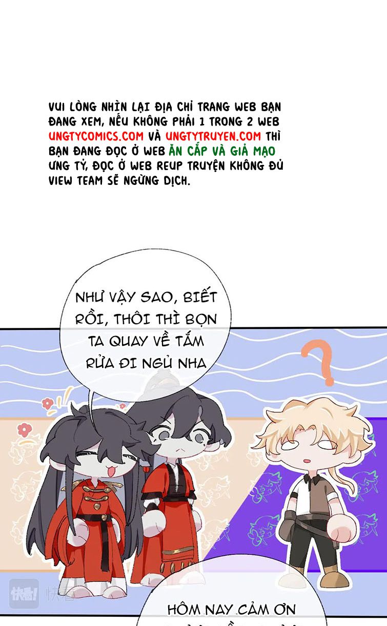 Sư Huynh Đừng Hòng Chạy: Chapter 42