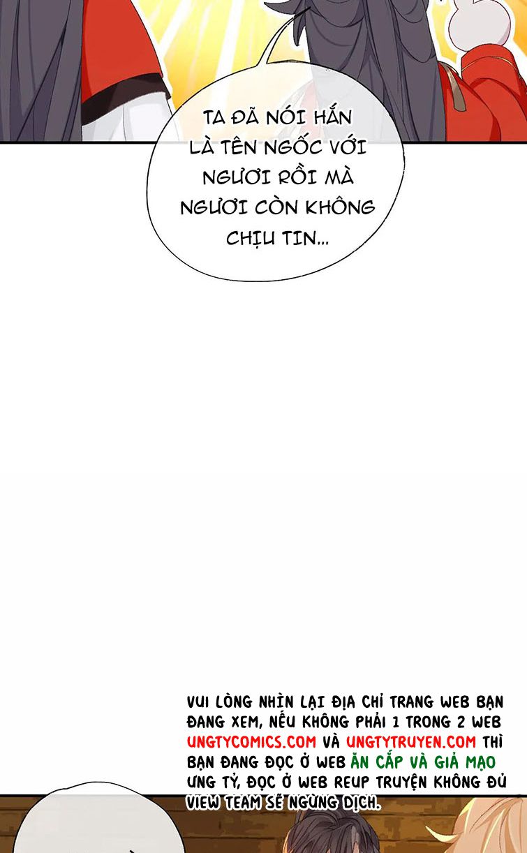 Sư Huynh Đừng Hòng Chạy: Chapter 42