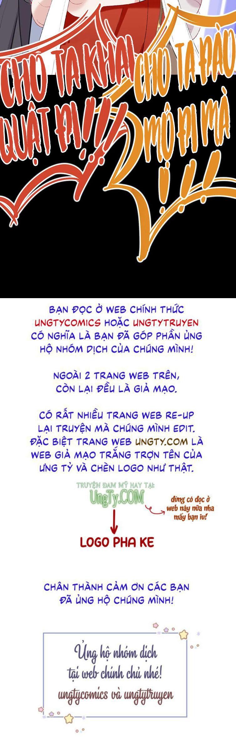 Sư Huynh Đừng Hòng Chạy: Chapter 42