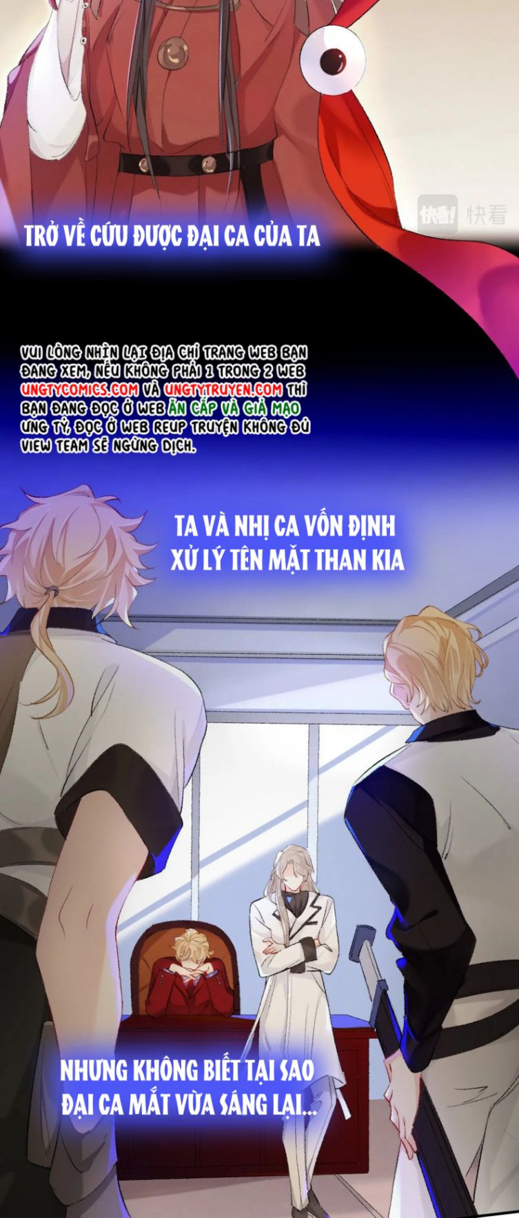 Sư Huynh Đừng Hòng Chạy: Chapter 43