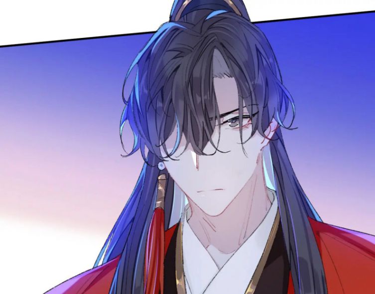 Sư Huynh Đừng Hòng Chạy: Chapter 43