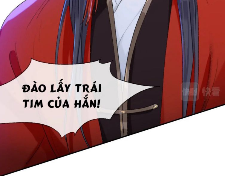 Sư Huynh Đừng Hòng Chạy: Chapter 43