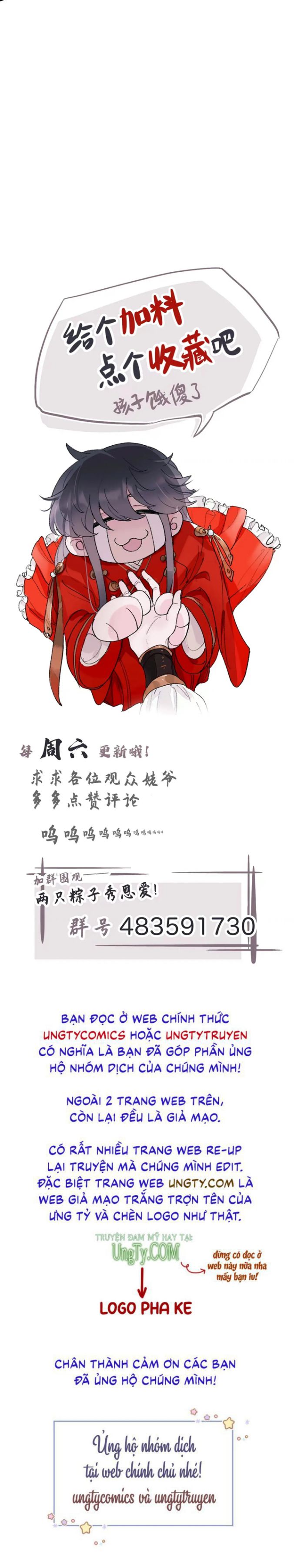 Sư Huynh Đừng Hòng Chạy: Chapter 43
