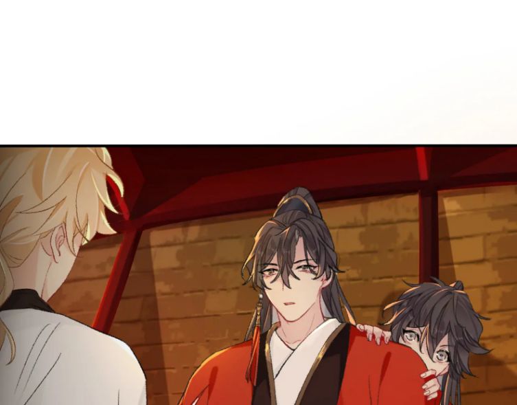 Sư Huynh Đừng Hòng Chạy: Chapter 43