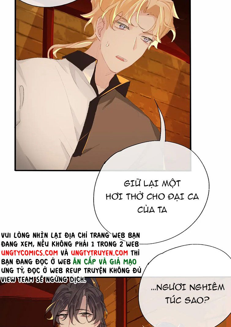 Sư Huynh Đừng Hòng Chạy: Chapter 44