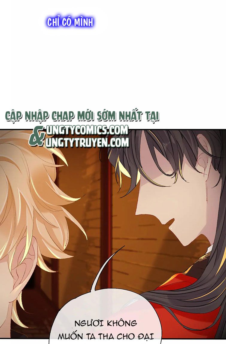 Sư Huynh Đừng Hòng Chạy: Chapter 44