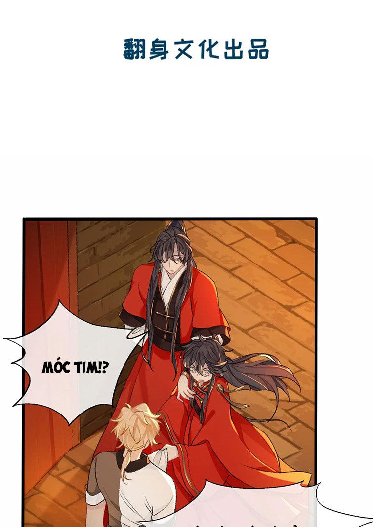 Sư Huynh Đừng Hòng Chạy: Chapter 44