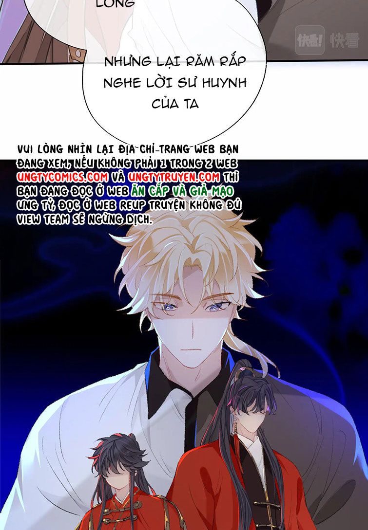 Sư Huynh Đừng Hòng Chạy: Chapter 44