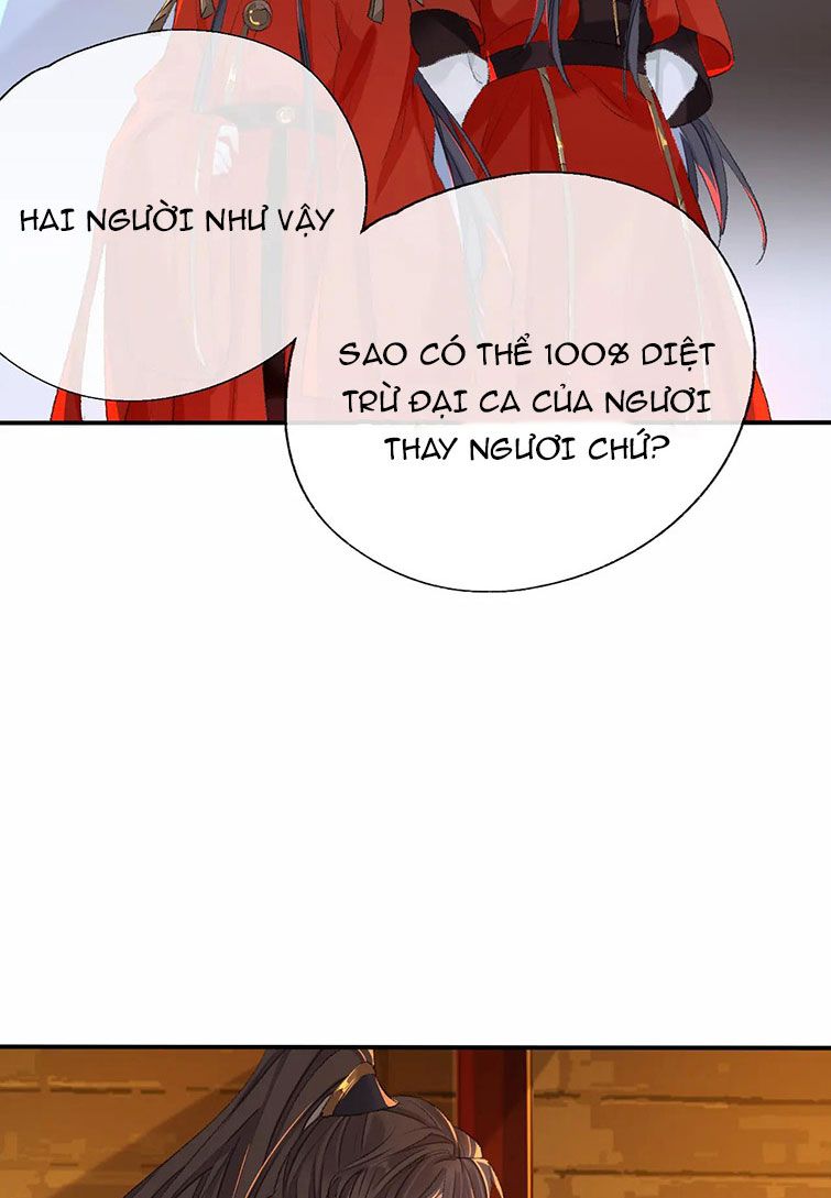 Sư Huynh Đừng Hòng Chạy: Chapter 44