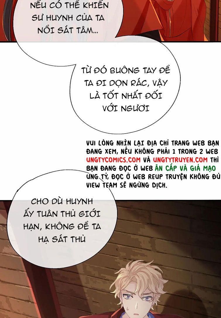 Sư Huynh Đừng Hòng Chạy: Chapter 44